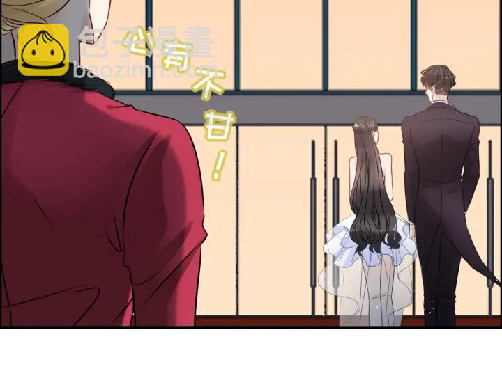 🍱闪婚总裁契约妻 第323话 菲尔伯爵 第13页