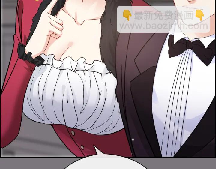 🍱闪婚总裁契约妻 第323话 菲尔伯爵 第18页