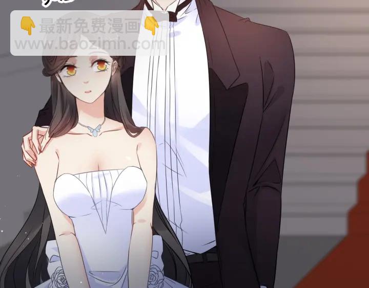 🍱闪婚总裁契约妻 第323话 菲尔伯爵 第8页
