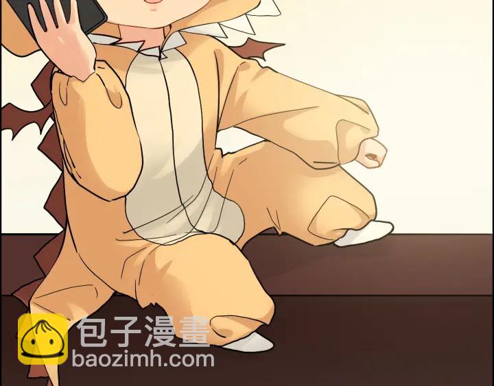 🍱闪婚总裁契约妻 第325话 通往真相的一吻？ 第10页