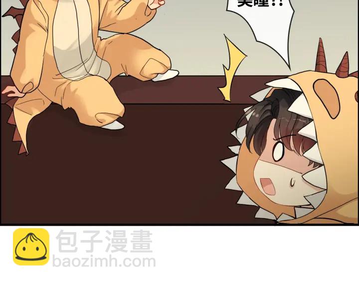 🍱闪婚总裁契约妻 第325话 通往真相的一吻？ 第25页