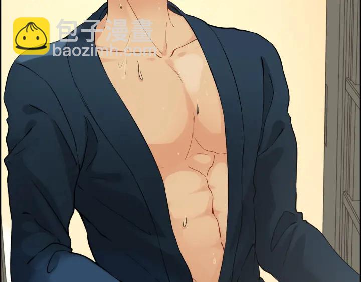 🍱闪婚总裁契约妻 第325话 通往真相的一吻？ 第39页