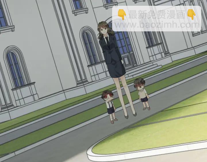 🍱闪婚总裁契约妻 第327话 尚柯来助攻啦！ 第19页
