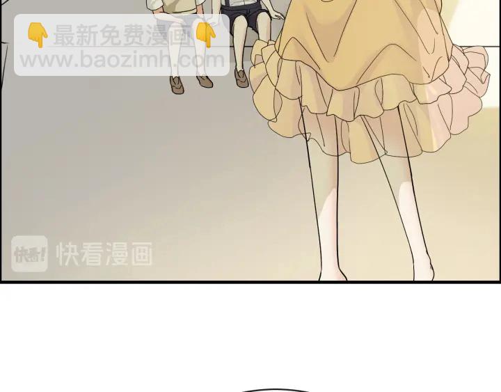 🍱闪婚总裁契约妻 第327话 尚柯来助攻啦！ 第47页