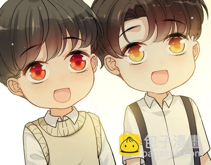 🍱闪婚总裁契约妻 第327话 尚柯来助攻啦！ 第50页
