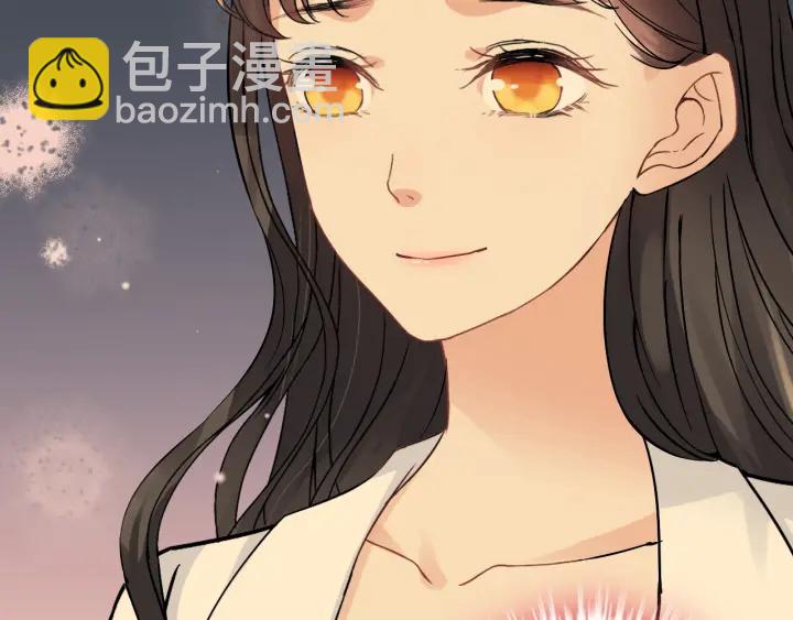 🍱闪婚总裁契约妻 第329话 二宝的计谋 第16页