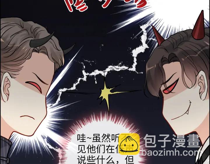 🍱闪婚总裁契约妻 第331话 孩子们车祸发烧不退 第11页