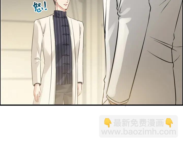 🍱闪婚总裁契约妻 第331话 孩子们车祸发烧不退 第21页