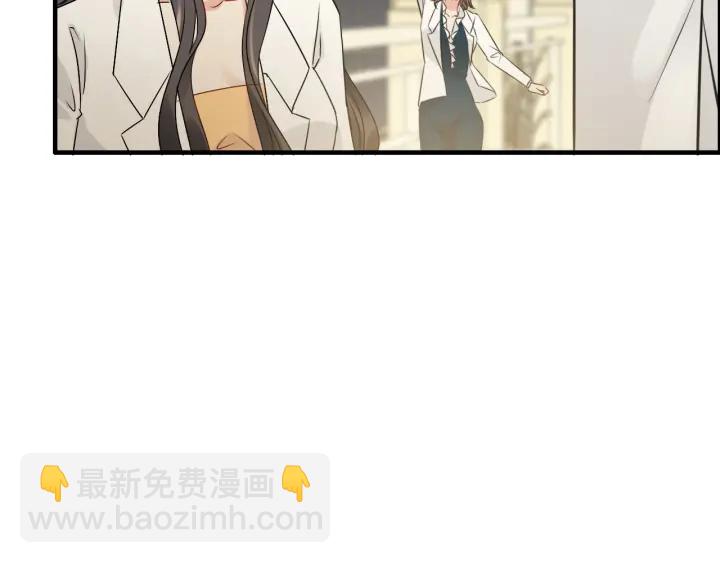 🍱闪婚总裁契约妻 第331话 孩子们车祸发烧不退 第23页