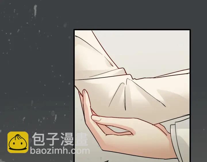🍱闪婚总裁契约妻 第331话 孩子们车祸发烧不退 第36页