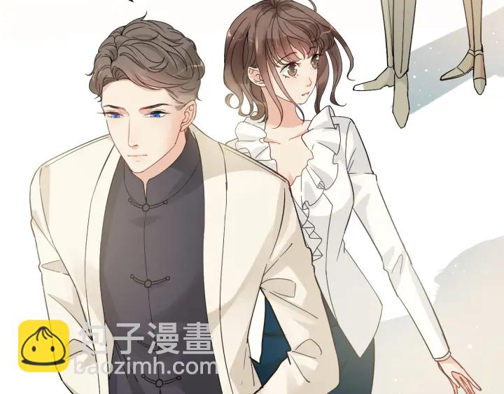 🍱闪婚总裁契约妻 第331话 孩子们车祸发烧不退 第40页
