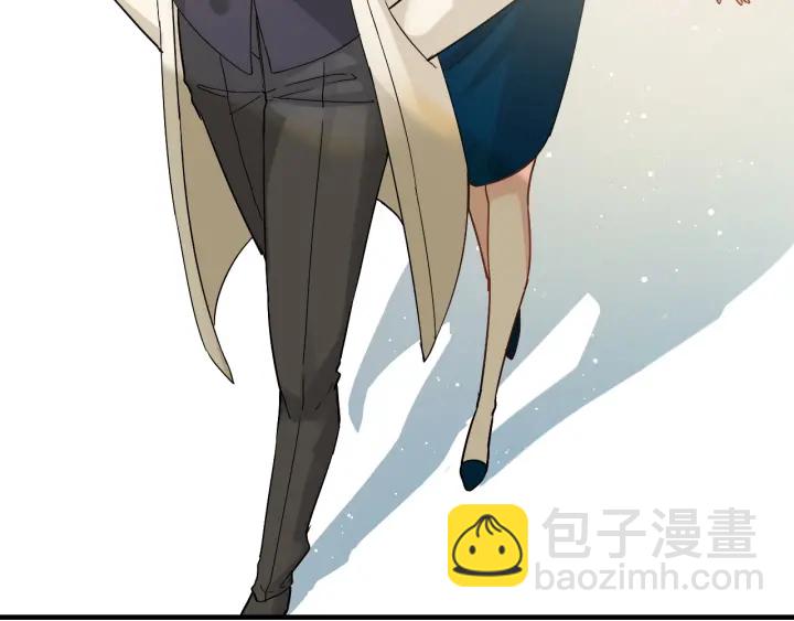 🍱闪婚总裁契约妻 第331话 孩子们车祸发烧不退 第41页