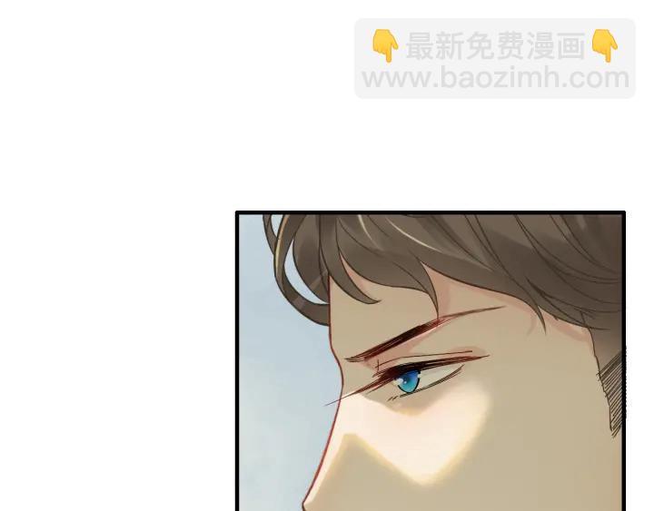 🍱闪婚总裁契约妻 第331话 孩子们车祸发烧不退 第42页