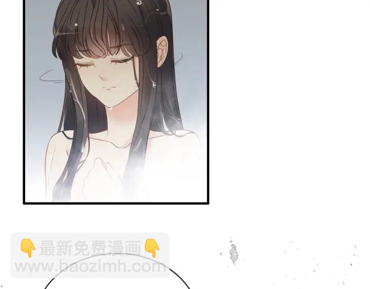 🍱闪婚总裁契约妻 第333话 总裁又玩脱了 第28页