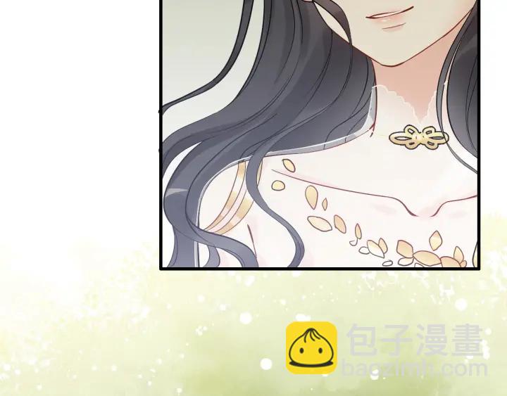 🍱闪婚总裁契约妻 第333话 总裁又玩脱了 第35页