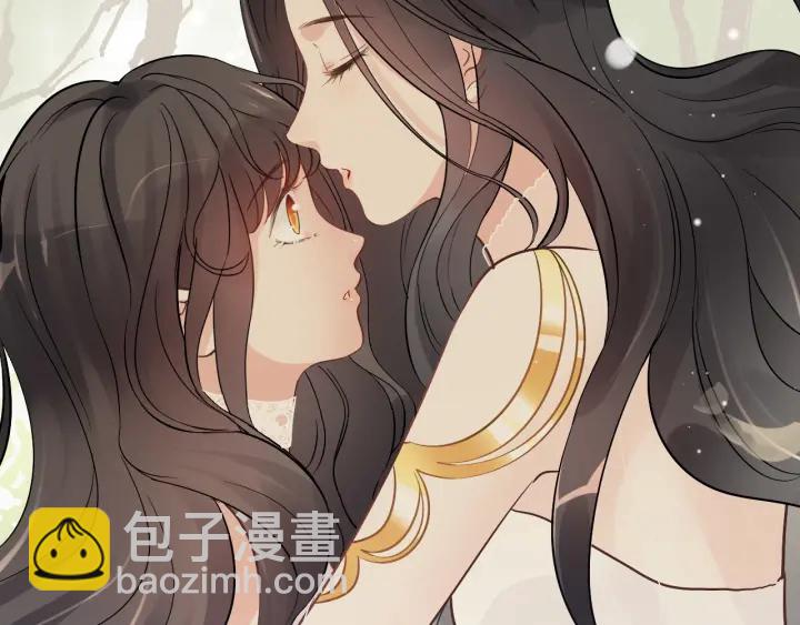 🍱闪婚总裁契约妻 第333话 总裁又玩脱了 第49页