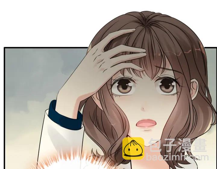 🍱闪婚总裁契约妻 第335话 遇见蒋徽音？！ 第27页