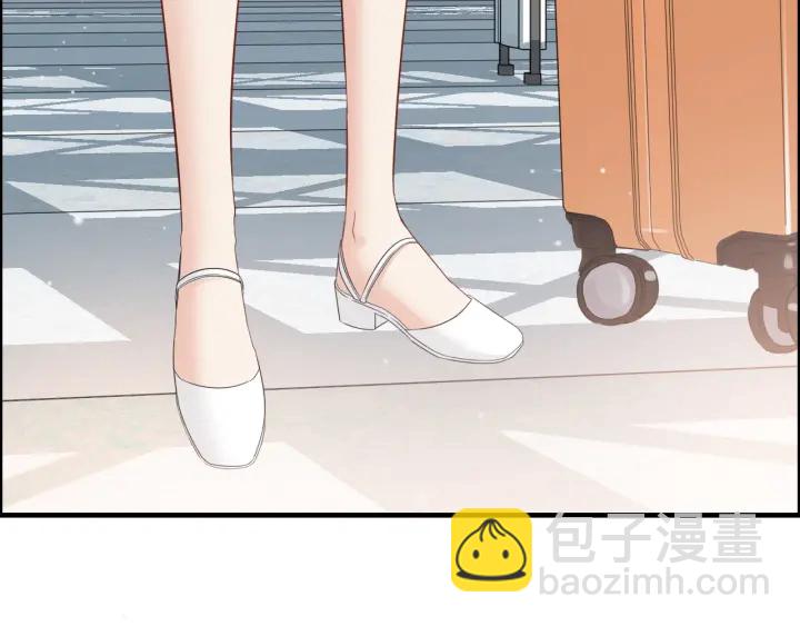 🍱闪婚总裁契约妻 第335话 遇见蒋徽音？！ 第33页