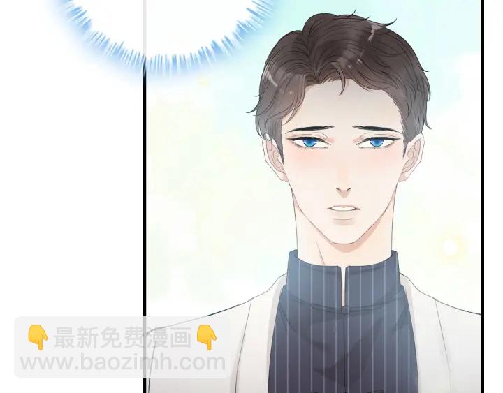🍱闪婚总裁契约妻 第337话 茶山的雨天 第19页
