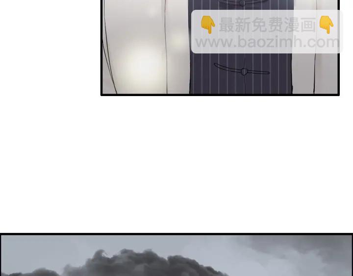 🍱闪婚总裁契约妻 第337话 茶山的雨天 第20页
