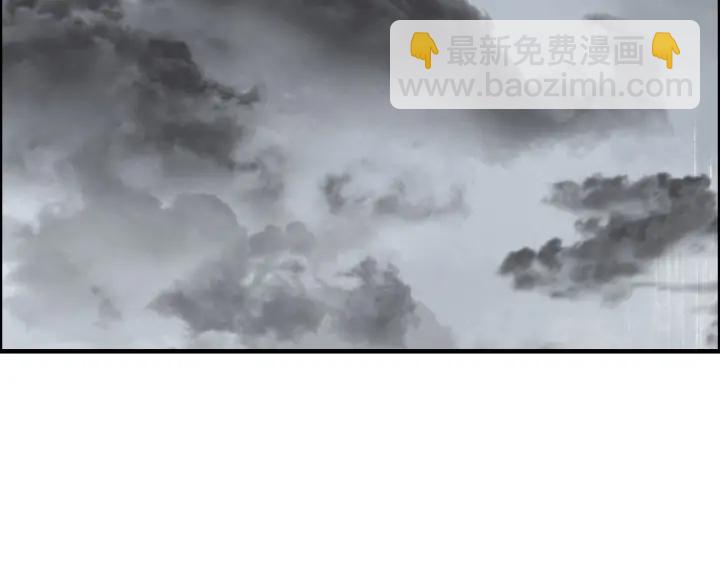 🍱闪婚总裁契约妻 第337话 茶山的雨天 第21页