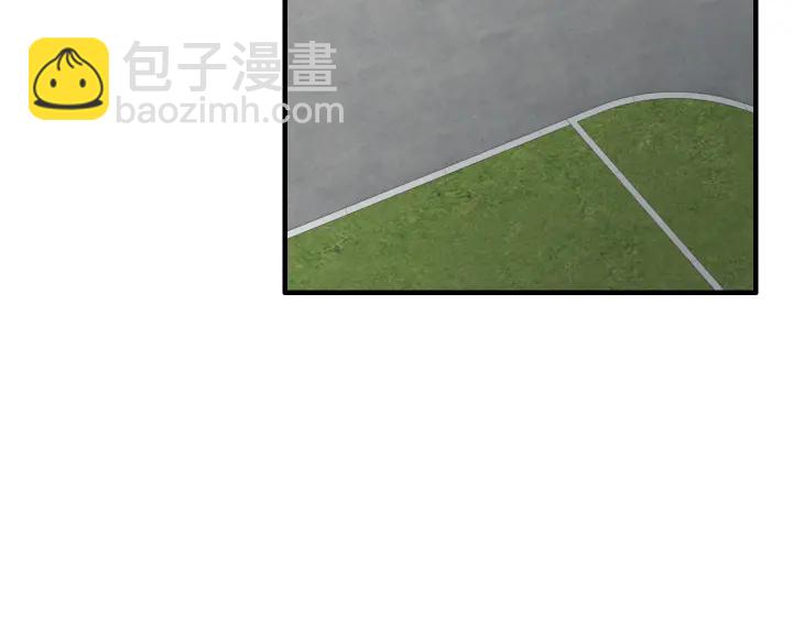 🍱闪婚总裁契约妻 第337话 茶山的雨天 第23页
