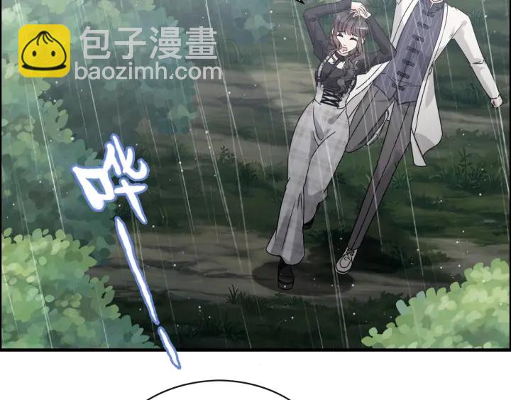 🍱闪婚总裁契约妻 第337话 茶山的雨天 第29页