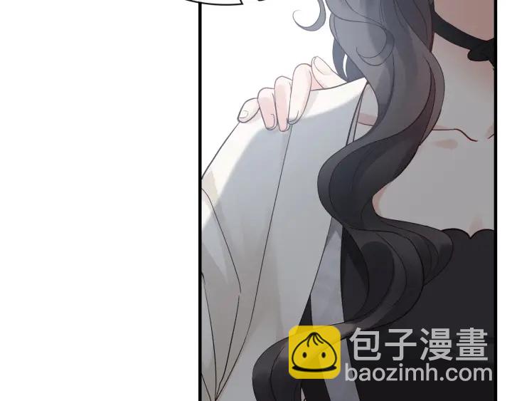 🍱闪婚总裁契约妻 第337话 茶山的雨天 第40页