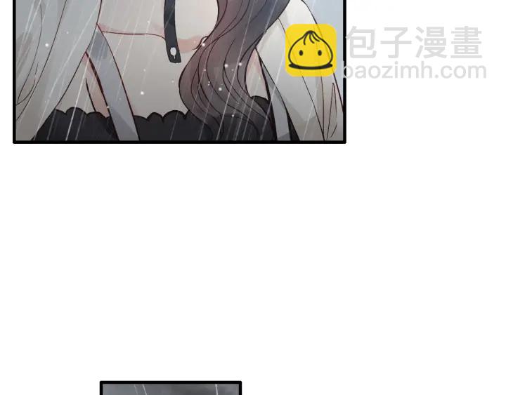 🍱闪婚总裁契约妻 第337话 茶山的雨天 第49页