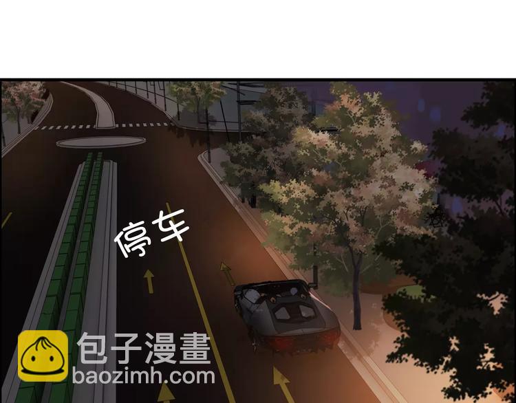 🍱闪婚总裁契约妻 第33话  甜蜜而隐忍的吻 第13页