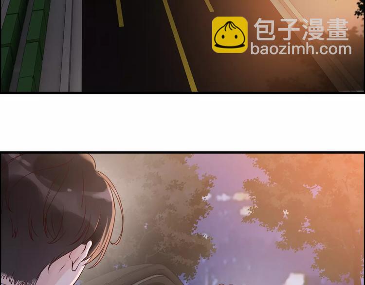 🍱闪婚总裁契约妻 第33话  甜蜜而隐忍的吻 第14页
