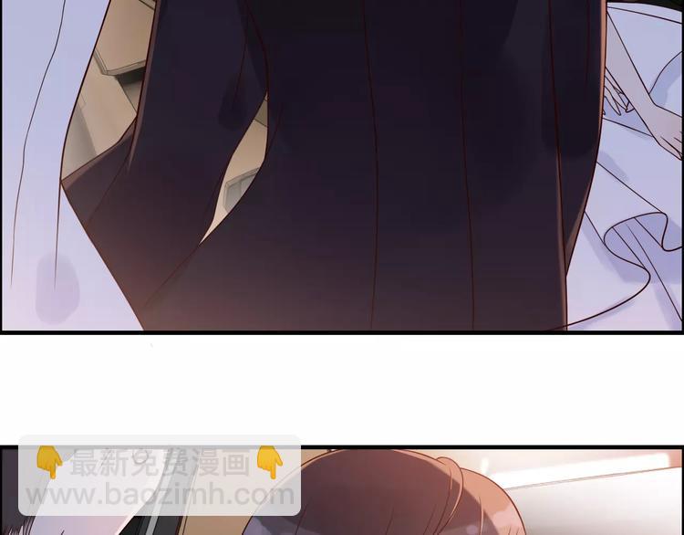 🍱闪婚总裁契约妻 第33话  甜蜜而隐忍的吻 第16页