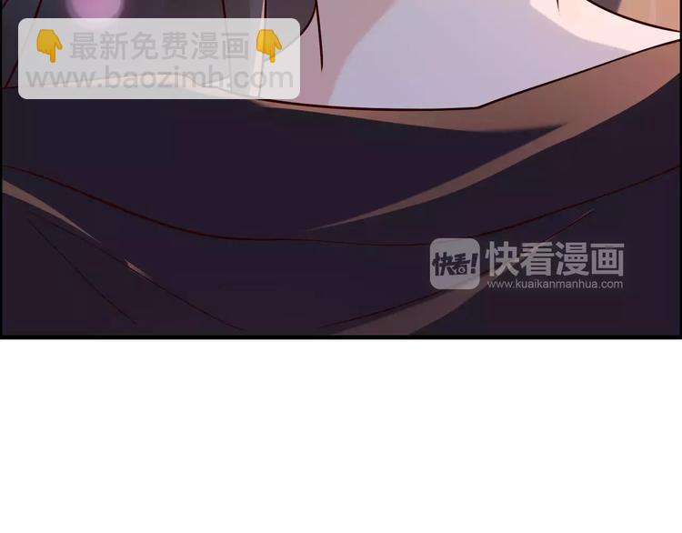 🍱闪婚总裁契约妻 第33话  甜蜜而隐忍的吻 第21页