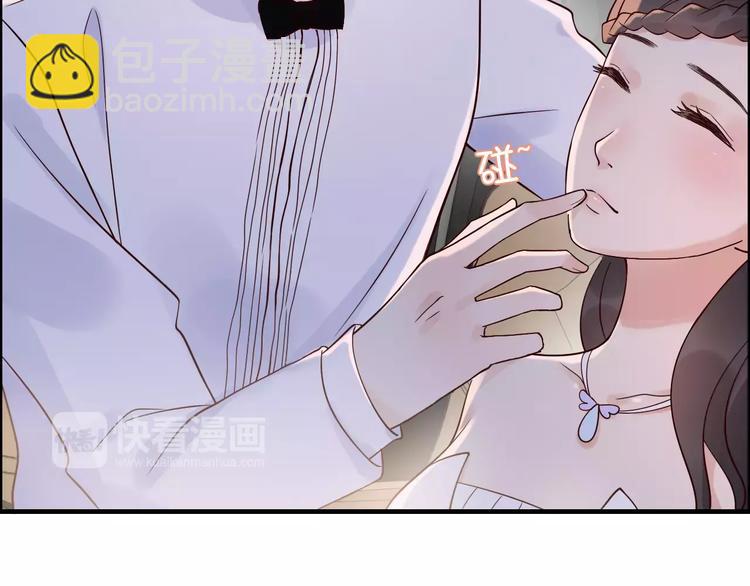 🍱闪婚总裁契约妻 第33话  甜蜜而隐忍的吻 第24页