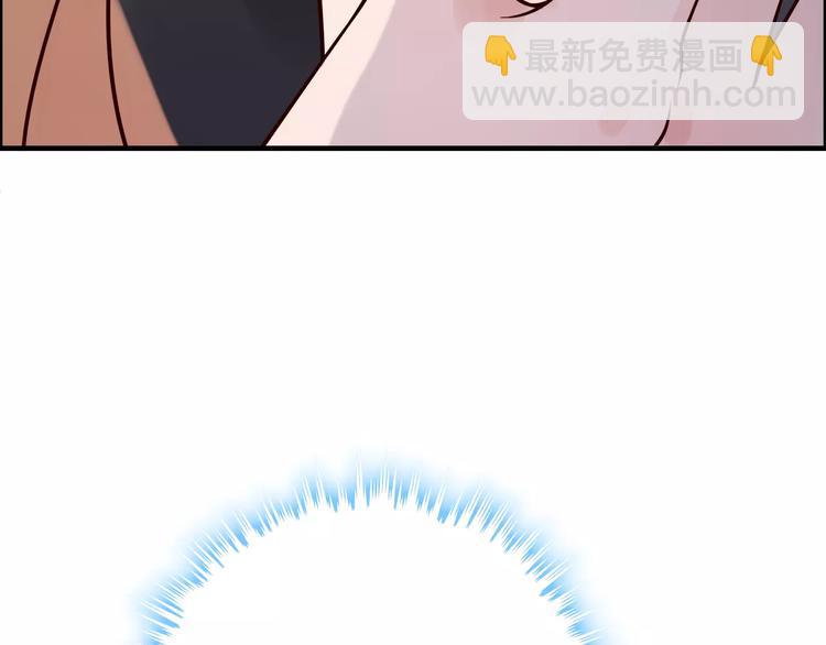🍱闪婚总裁契约妻 第33话  甜蜜而隐忍的吻 第26页
