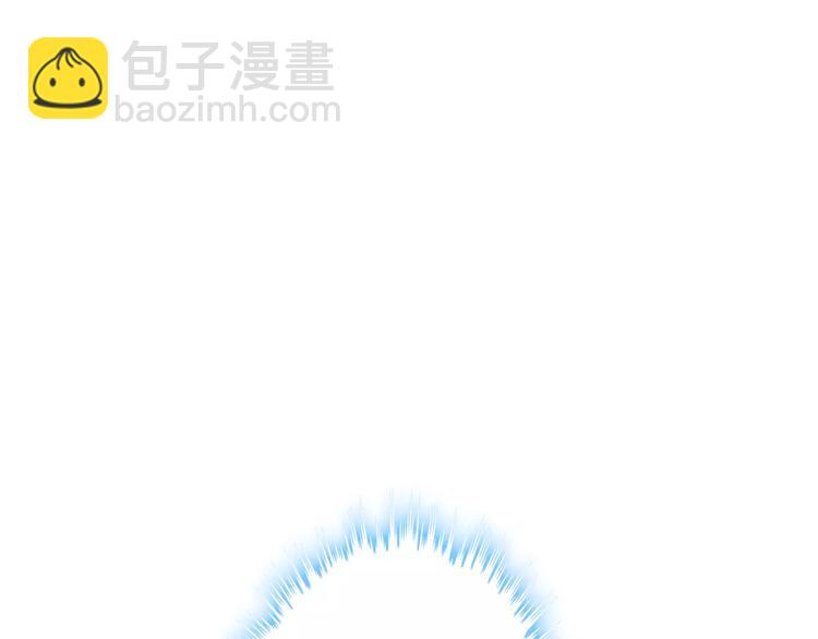 🍱闪婚总裁契约妻 第33话  甜蜜而隐忍的吻 第30页