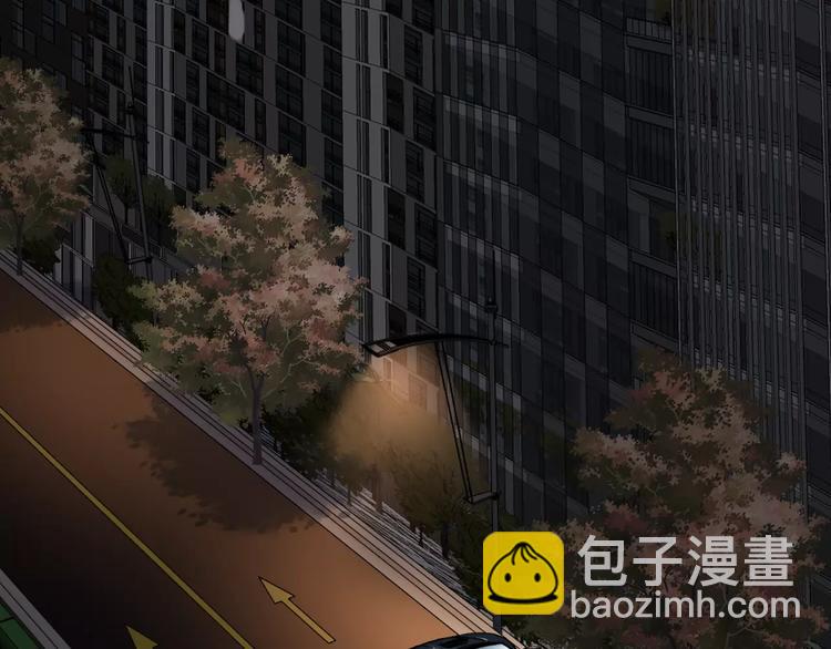 🍱闪婚总裁契约妻 第33话  甜蜜而隐忍的吻 第32页