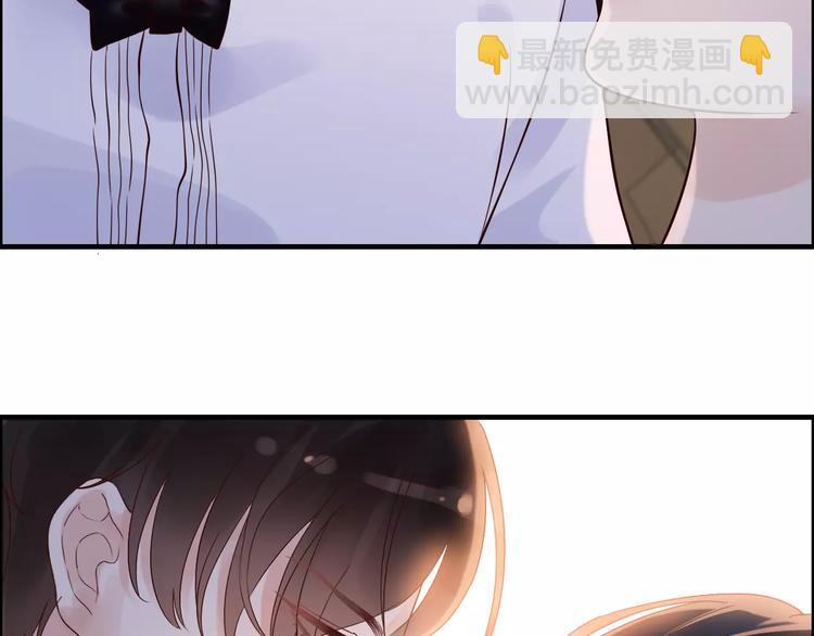 🍱闪婚总裁契约妻 第33话  甜蜜而隐忍的吻 第36页