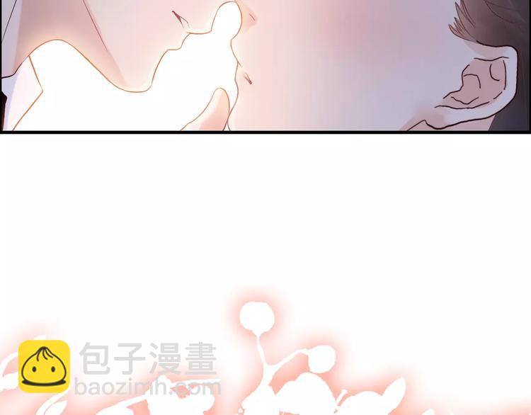 🍱闪婚总裁契约妻 第33话  甜蜜而隐忍的吻 第40页