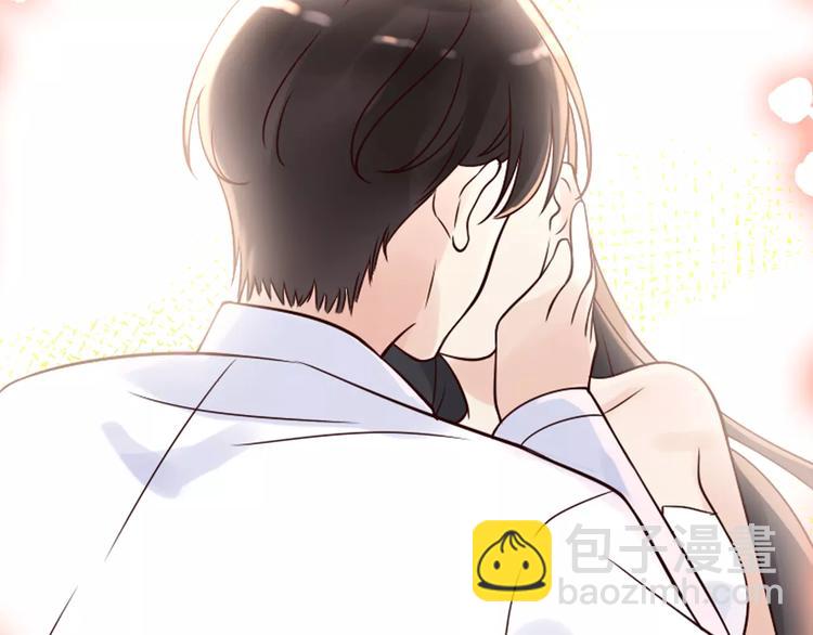 🍱闪婚总裁契约妻 第33话  甜蜜而隐忍的吻 第42页