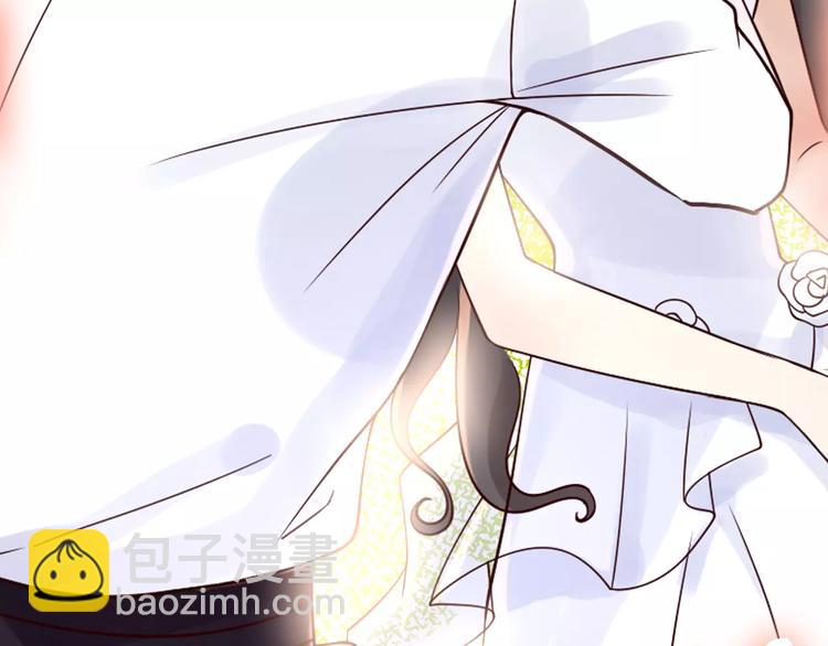 🍱闪婚总裁契约妻 第33话  甜蜜而隐忍的吻 第43页