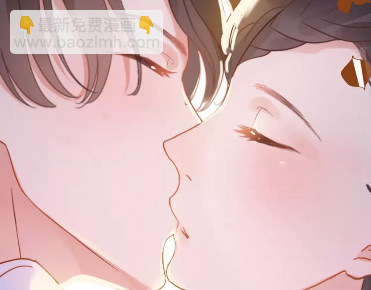 🍱闪婚总裁契约妻 第33话  甜蜜而隐忍的吻 第49页