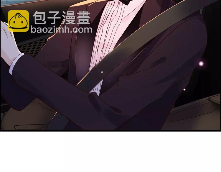 🍱闪婚总裁契约妻 第33话  甜蜜而隐忍的吻 第5页