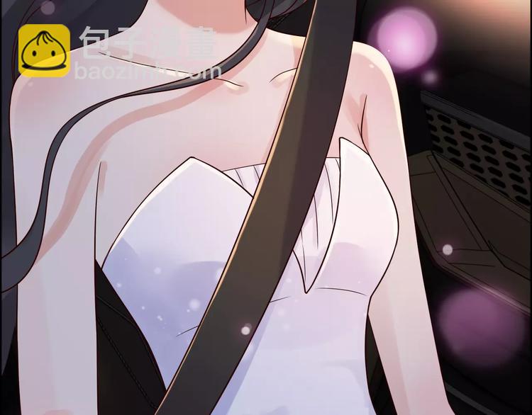 🍱闪婚总裁契约妻 第33话  甜蜜而隐忍的吻 第8页