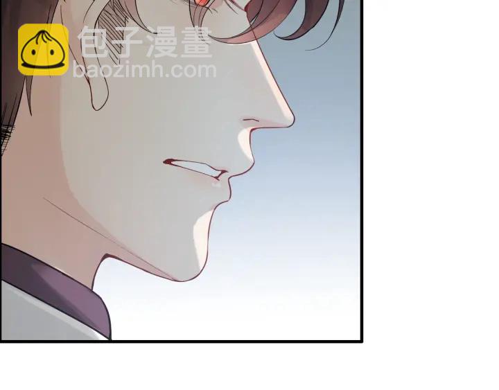 🍱闪婚总裁契约妻 第339话 墨梓忻的抉择 第23页