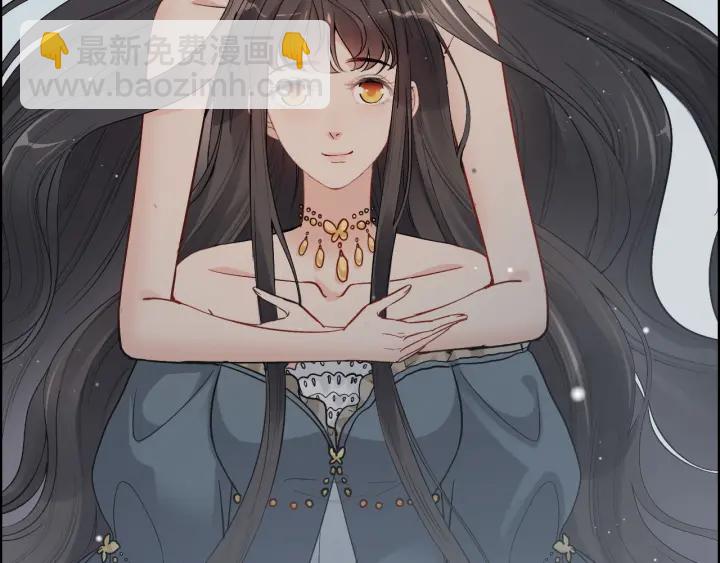 🍱闪婚总裁契约妻 第339话 墨梓忻的抉择 第25页