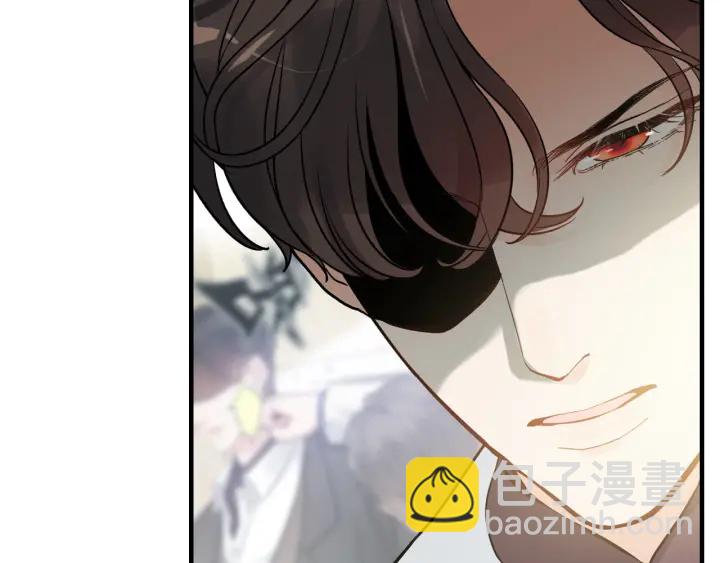 🍱闪婚总裁契约妻 第339话 墨梓忻的抉择 第30页