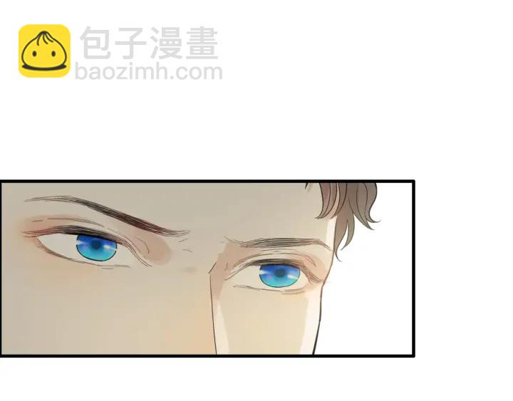 🍱闪婚总裁契约妻 第339话 墨梓忻的抉择 第4页