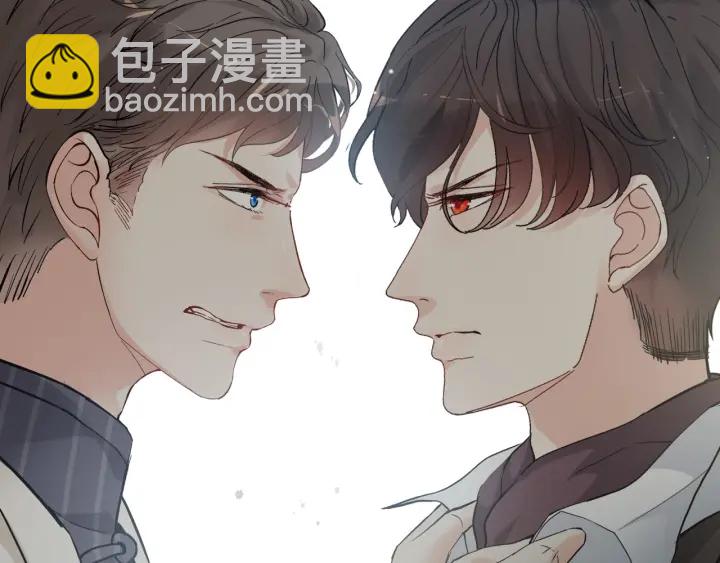 🍱闪婚总裁契约妻 第339话 墨梓忻的抉择 第48页