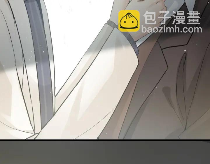 🍱闪婚总裁契约妻 第339话 墨梓忻的抉择 第49页